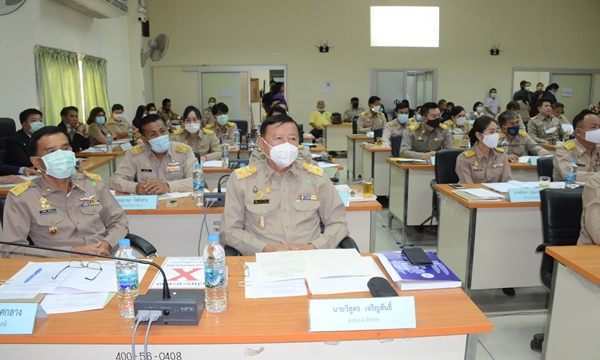 This image is not belong to us