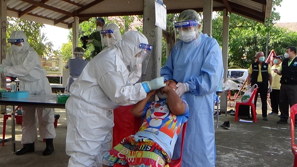 This image is not belong to us