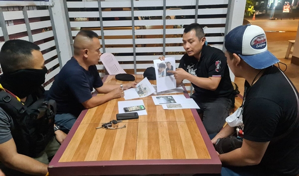 This image is not belong to us