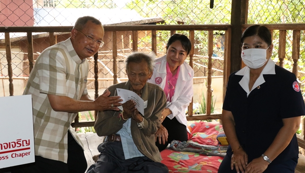 This image is not belong to us