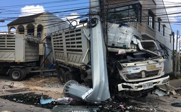 This image is not belong to us