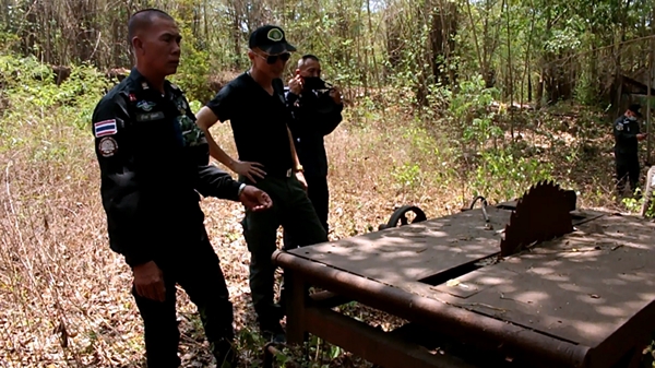 This image is not belong to us