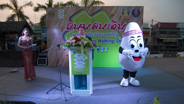 This image is not belong to us