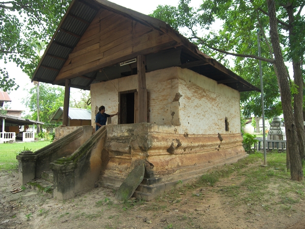 This image is not belong to us