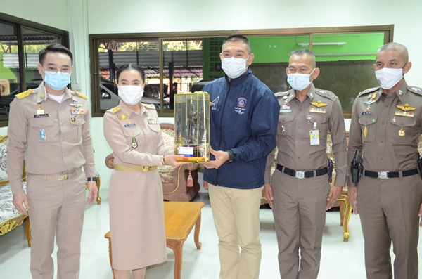 This image is not belong to us