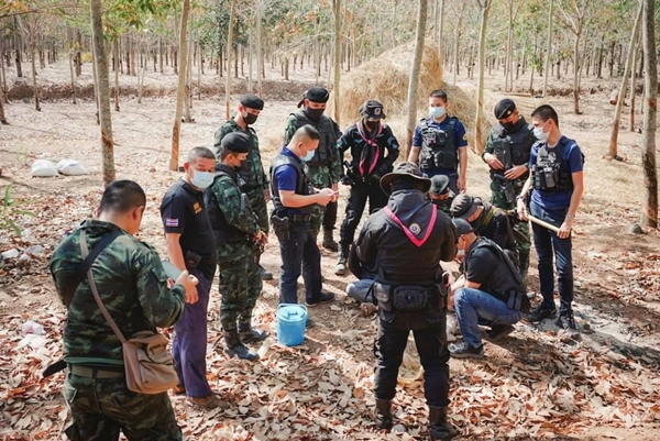 This image is not belong to us