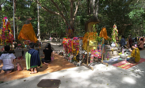 This image is not belong to us