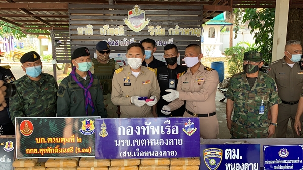 This image is not belong to us