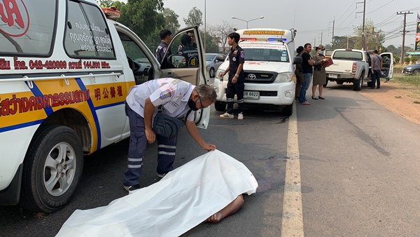 This image is not belong to us