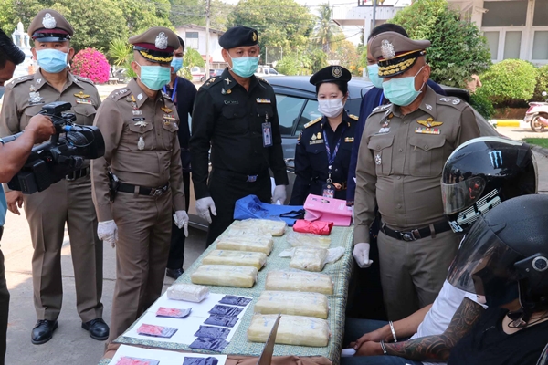 This image is not belong to us