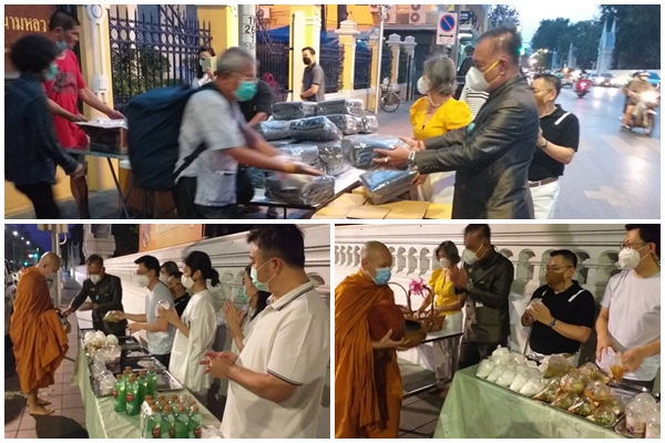 This image is not belong to us