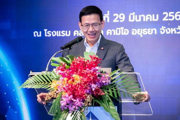 This image is not belong to us