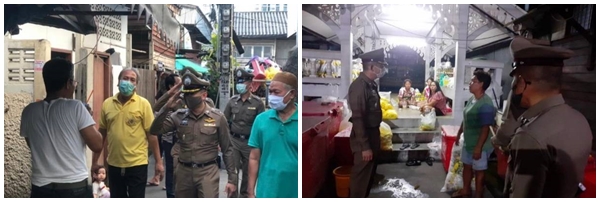 This image is not belong to us